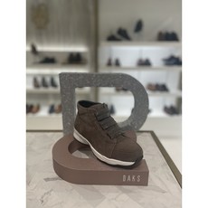 닥스하이탑