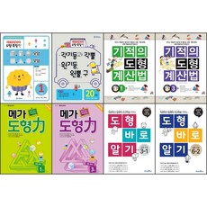 f91d9a7a8925135a6bf080c3c6398fc2076f3a563f83d9ac7bc37807bcb5.jpeg