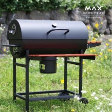MAX 프리미엄 바베큐 숯불 그릴 화로대 대형 석쇠 숯불구이 그릴 불판 캠핑용품 화롯대 SCB-23, 1개