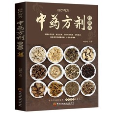 해석개론