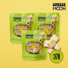 치즈문 큐브치즈 허브 페퍼 40gX3개, 3개, 40g