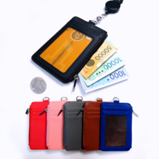 카드신분증생성기