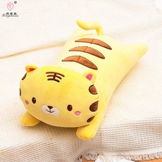 호랑이 년 기억 면 쿠션 목베개 U형 베개 원형 방석 의자 쿠션 세트 귀여운 만화 여행 베개 호랑이 베개, 노란 쿠션, 1개