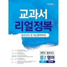 9a0ecbed5174bb03d9c24f121ea2f8e416dbb96059cde407ff6a791e618b.jpg