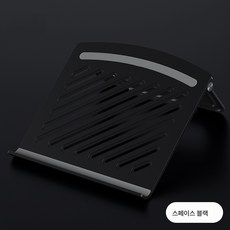 노트북 거치대 현공 컴퓨터 방열 거치대 테이블 접이식 스탠드 침대 평판 거치대 세우기 받침대 투인원 휴대용 투명 선반 게임 책상 키높이형입니다, 색깔2,