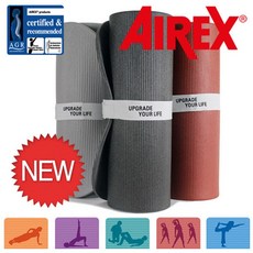 에어렉스 AIREX NEW 코로넬라 200 매트, 진회색