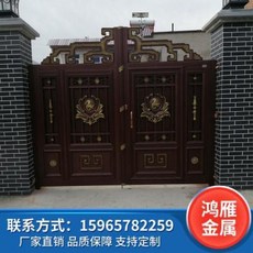 단독주택 대문 별장 전원주택 정원 가든 알루미늄 양문 전동 현관 접이식 미닫이문 담장문, 01 공장 직매