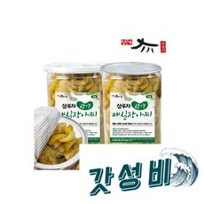 삼부자 광양장아찌 절임 1kg, 삼부자 광양매실장아찌 매실절임 1kg