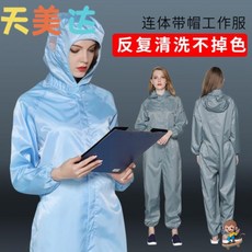 2b5be0eaf698edf6bcd3288bce7e58868758d75ccc12be93a4cac3522923.jpg