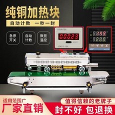 5a3eba2fefdf7ba604e63f0a8a67d57673cb49eb7906b0e7e699ec261201.jpeg