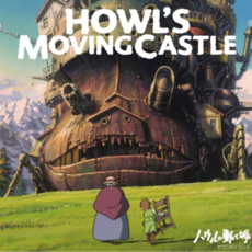 [2LP] Hisaishi Joe 히사이시 조 - Howl's Moving Castle 하울의 움직이는 성 Sound Track vinyl (2LP)