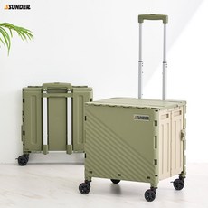 썬더월드 접이식 쇼핑카트 프리미엄 핸드 폴딩카트_60L, 1개, FDC-003 카키베이지