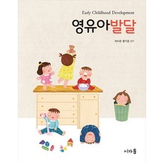 이발레샵과하는윤별과