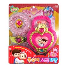 여아 크리스마스 선물 콩순이 목걸이 반지 쥬얼리 가방