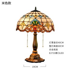 fd62c15089d3ed3d25cefab96cc0548e01ad707f75d805d37e37d371edb7.jpg