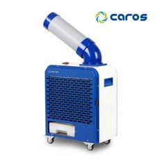 캐로스 실외기 없는 산업용 캠핑용 야외 공사장 주방 이동식 에어컨 CPC-F2100A DK, 02 캐로스 CPC-F2100AB_화이트블루