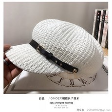 팔각정정자