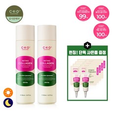 미쏘니레티노