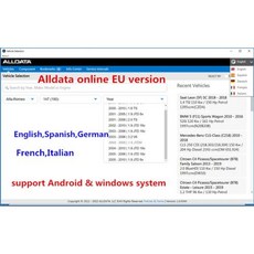 2024 Autodata All데이터 복구 소프트웨어 PC 안드로이드 폰 태블릿 미국 EU 버전용 12 개월, 2) Alldata EU Version, 1개