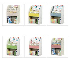 DIY 감성교구 아동가구 3단 전면책꽂이 미니교구장, 햇살노랑