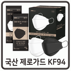 토소웅제로블랙클리너