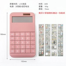 f4e214754acc1a9877553bb30dc6fa99326257b0917c5e578e0f9d37ea58.jpg