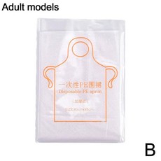 일회용 주방 앞치마 플라스틱 방수 개별 포장 가운 남녀공용 도구 I0m3, B, China, 1개, 1개입