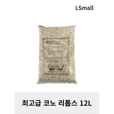 코노 리톱스 전용 용토 12L, 1개