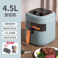 디디오랩멀티쿠커