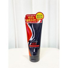 글루코사민마사지크림