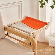 고양이용 행잉 해먹 창문 선반 나무 삽입 칼락스 카미타 침대, 1개, [05] Style E