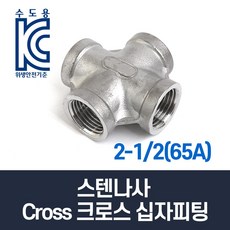dcad0ac986acd5561cce3d802141631e0c5a74edf93b469354dc3666d3d8.jpg