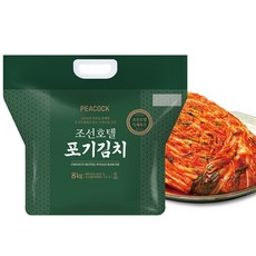 [피코크] 조선호텔 포기김치 8kg (100년의 역사 조선호텔에서 만든 프리미엄 김치!), 1개
