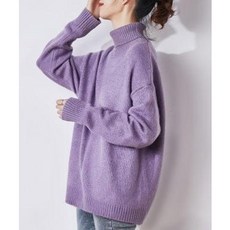 연살