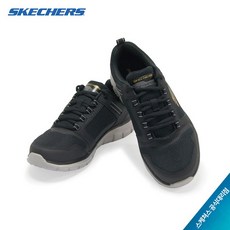 스케쳐스업리프티드