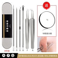쥐젖제거기