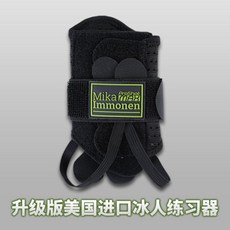 스트록마스터