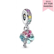 판도라댕글참트리