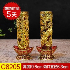 2f11e465315565f180116a30ce60dbac110bb7a6acfd465f8c5901558101.jpg