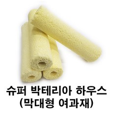 36d404ce7b06c846887361bac7a3a4cc019a9aa06d897f7ef7d71ad89abb.jpeg