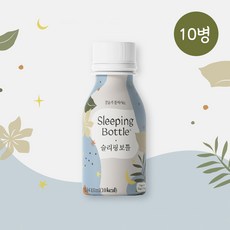 슬리핑보틀 수면을 위한 음료, 100ml, 10개