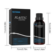 자동차 플라스틱 가죽 복원제 자동차 가죽 수리 리프레싱 키트 자동차 좌석용 범용 복원제, 01 Car Plastics Agent, 1개