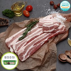 [아이원세븐] [프리미엄포크] 쉐프추천 듀록 흑돼지 삼겹살 500g/순창양념쌈장 증정!, 1개