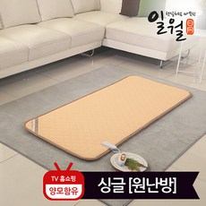일월온열매트