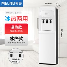 노브랜드싸이클론청소기