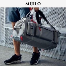스포츠가방 미키로 미질로 대용량 건습 분리 헬스백 남녀농구 트레이닝백 여행가방