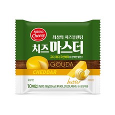 서울우유치즈마스터