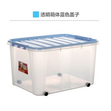 캐비넷100l