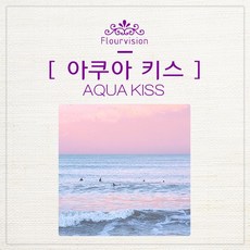 아쿠아캔들만들기