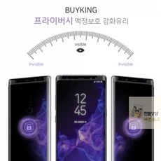 ldw931sktapn설정